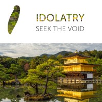 Seek the Void (andrewshoemaker)